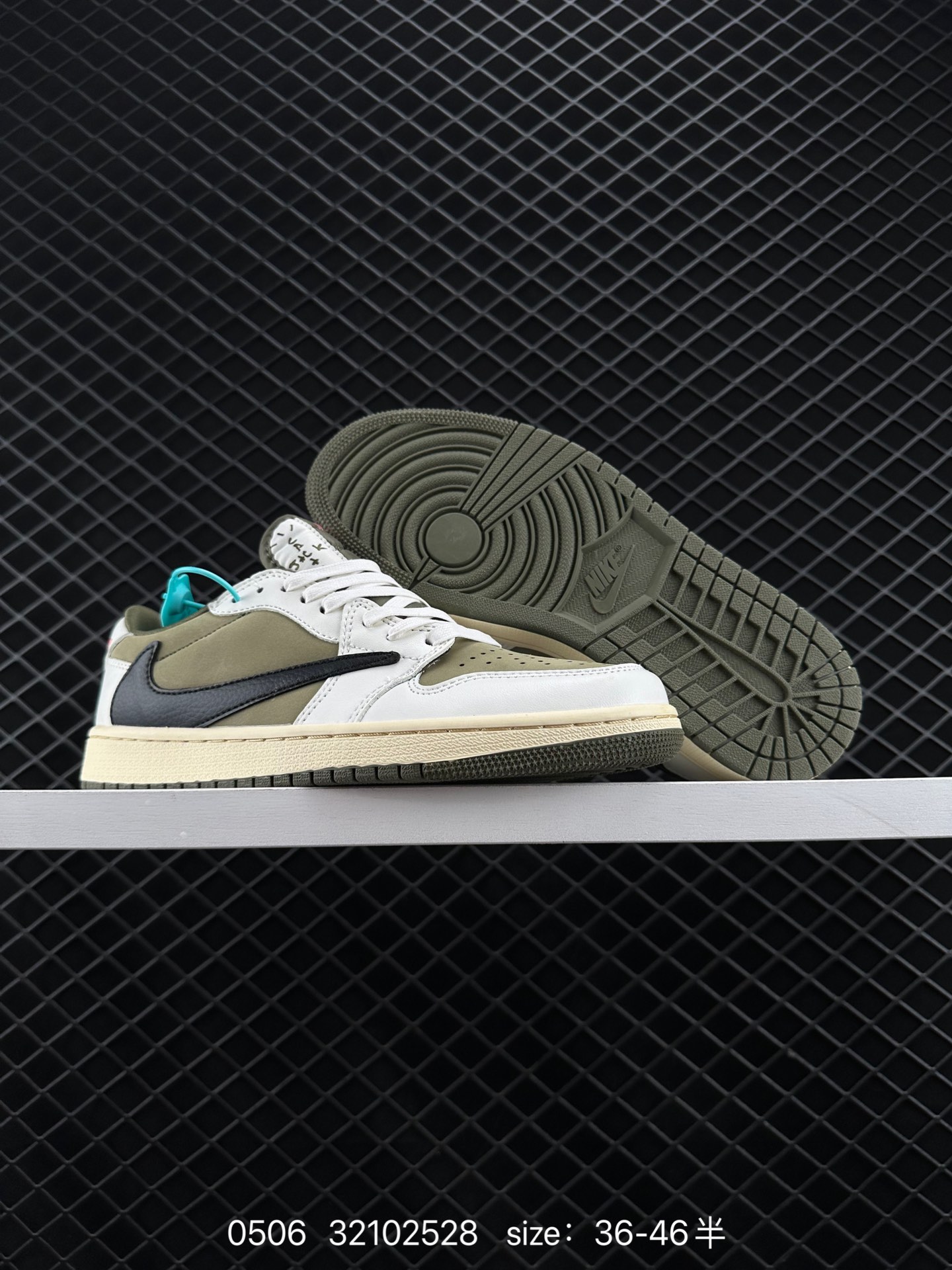 fragment design x Travis Scott x Nike Air Jordan 1 Low OG SP